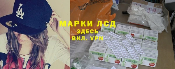 COCAINE Алексин